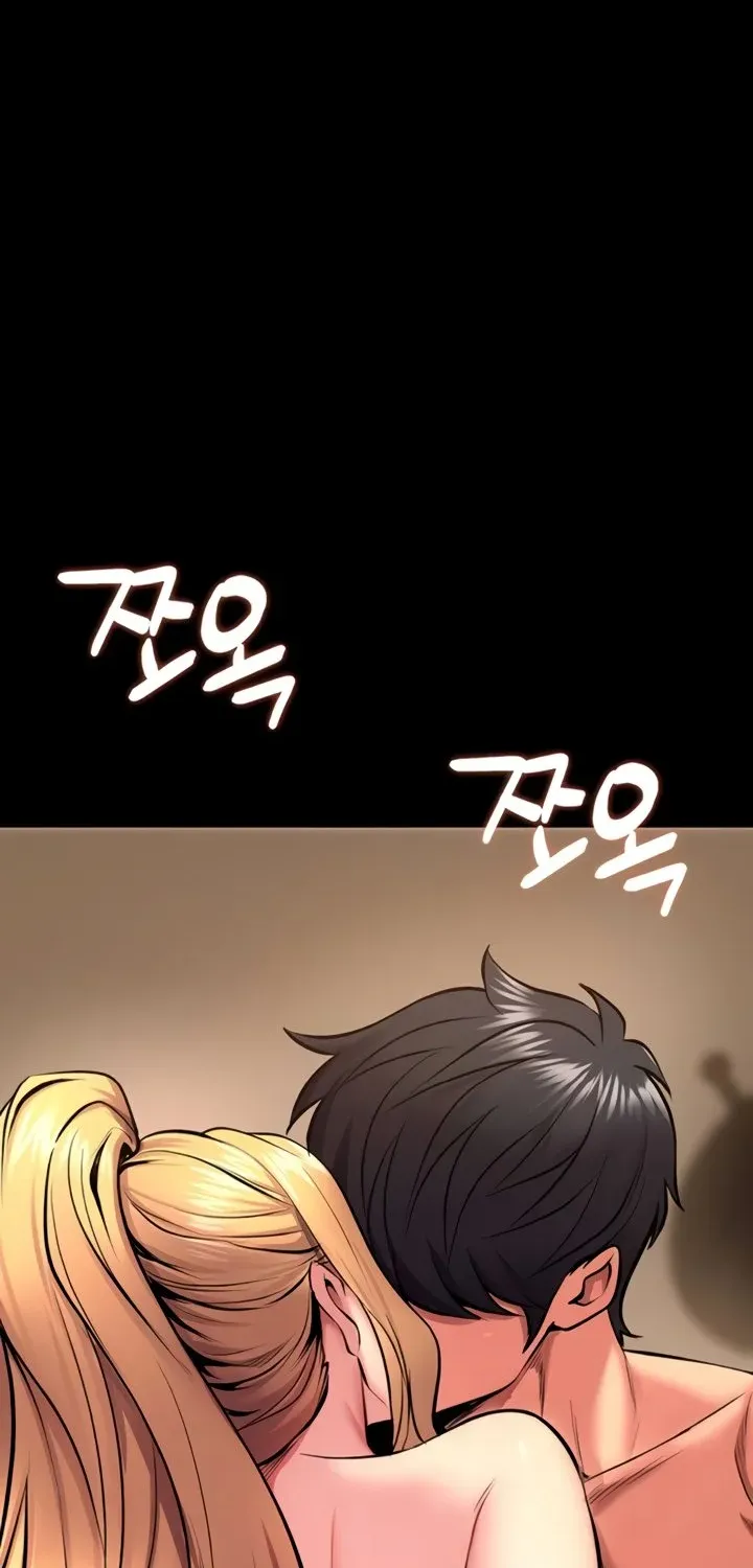 Prison Revenge Chapter 50 page 70 - 