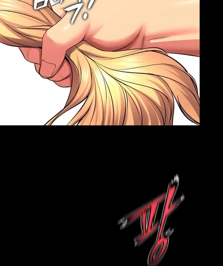 Prison Revenge Chapter 51 page 20 - 