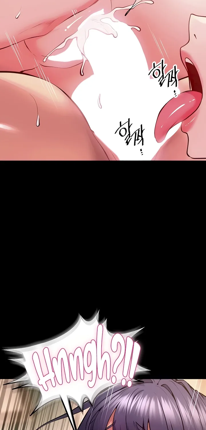 Prison Revenge Chapter 53 page 17 - 