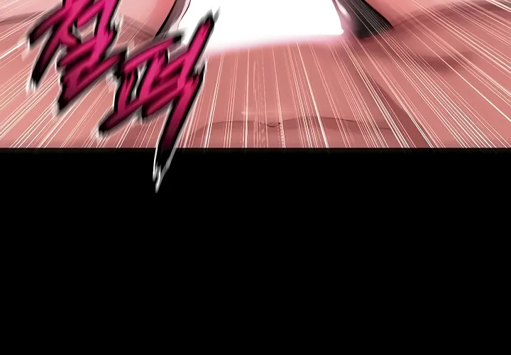 Prison Revenge Chapter 53 page 40 - 