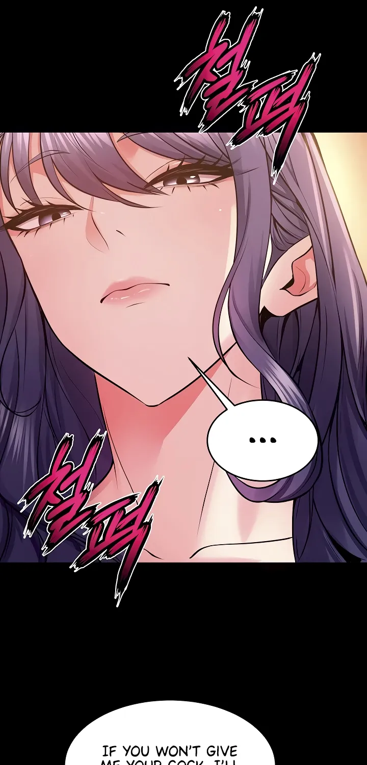 Prison Revenge Chapter 53 page 82 - 
