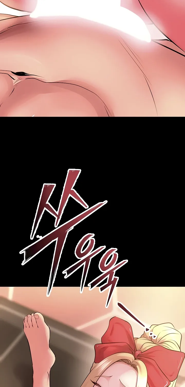Prison Revenge Chapter 54 page 17 - 