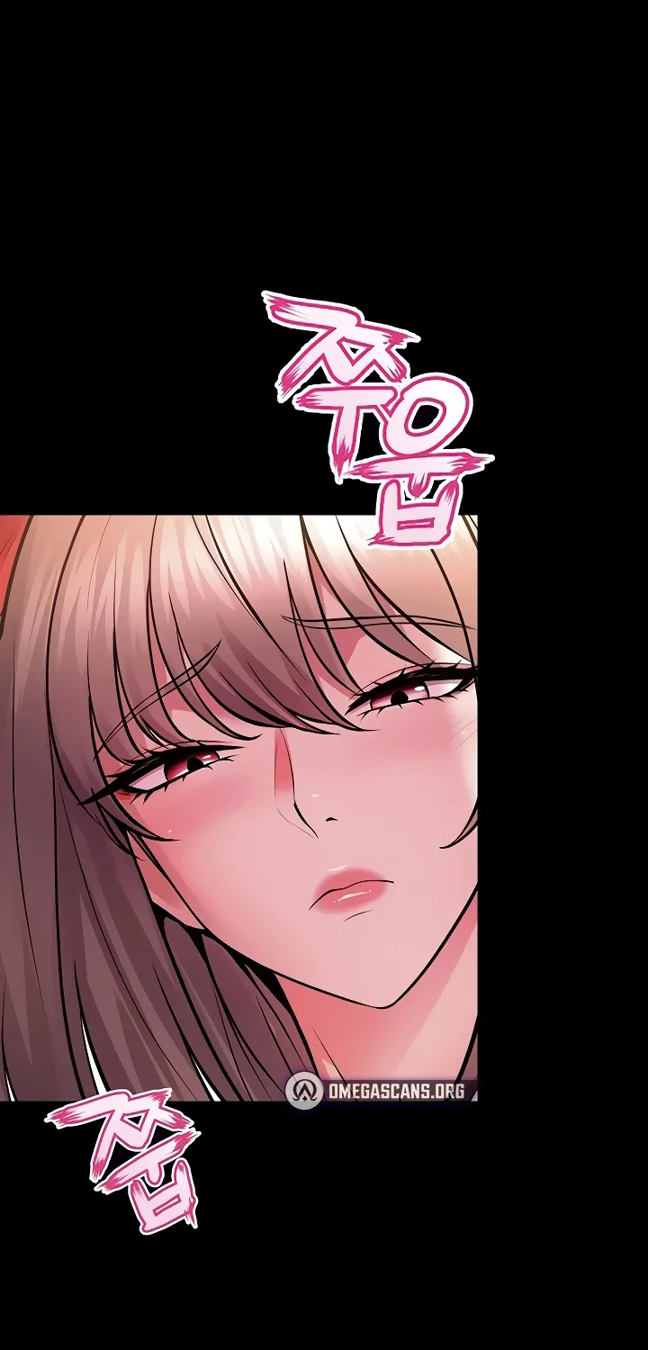 Prison Revenge Chapter 54 page 23 - 