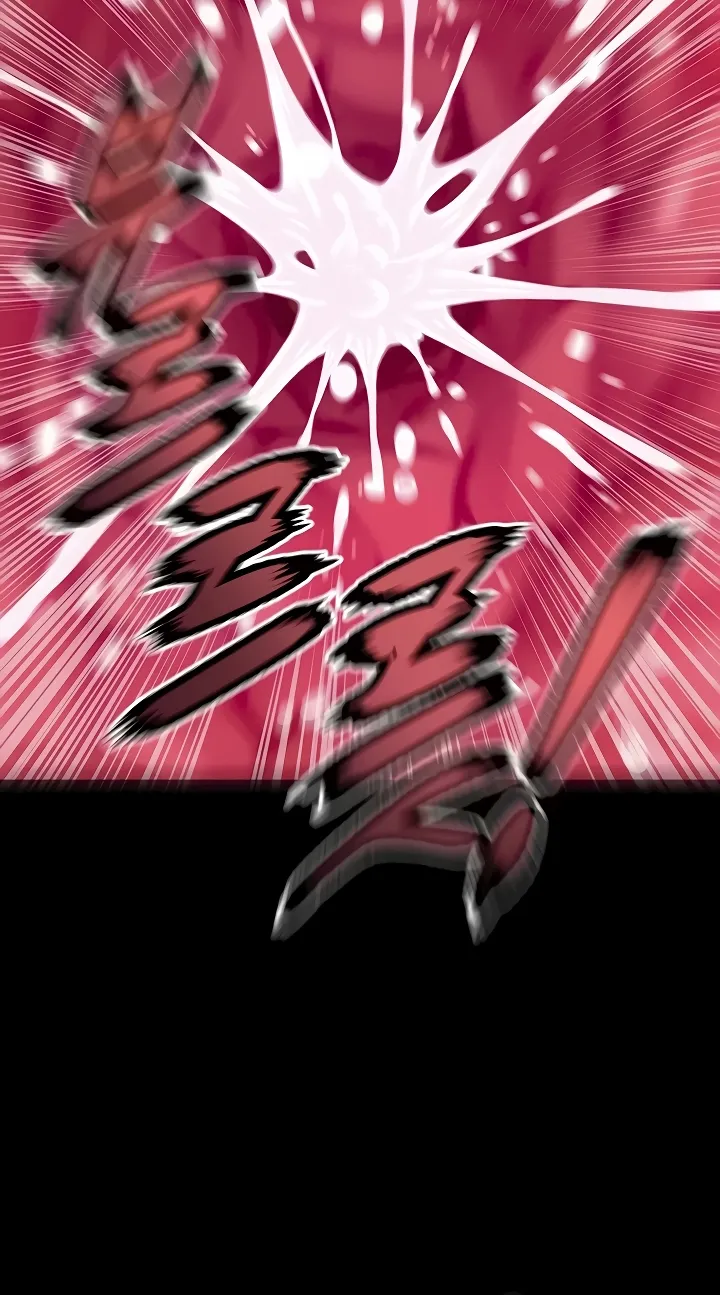 Prison Revenge Chapter 54 page 26 - 