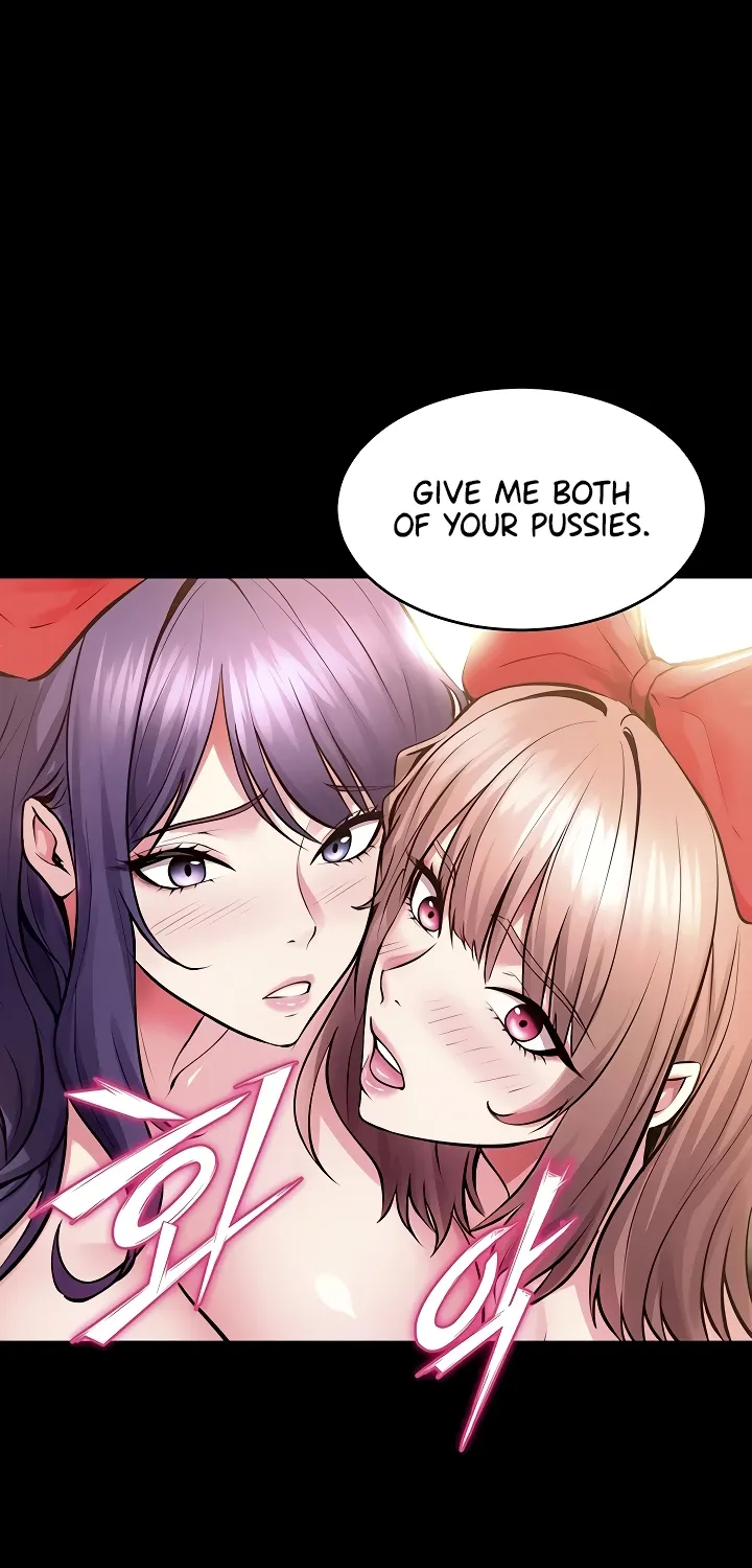 Prison Revenge Chapter 54 page 33 - 