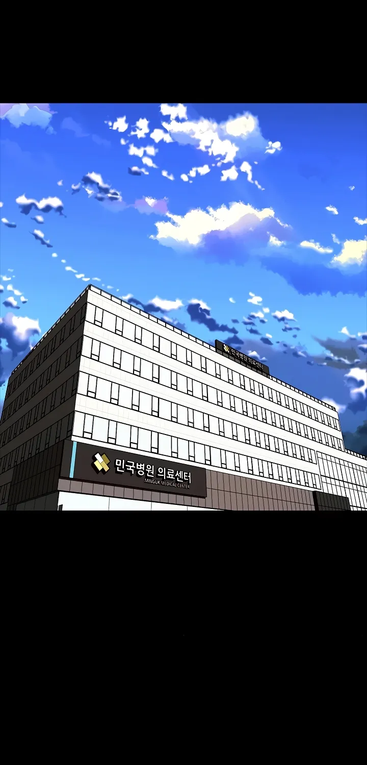 Prison Revenge Chapter 54 page 54 - 