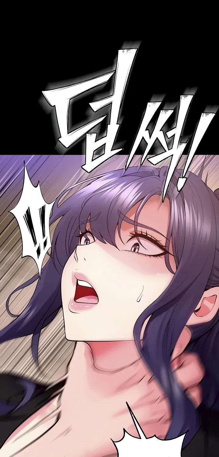 Prison Revenge Chapter 54 page 74 - 