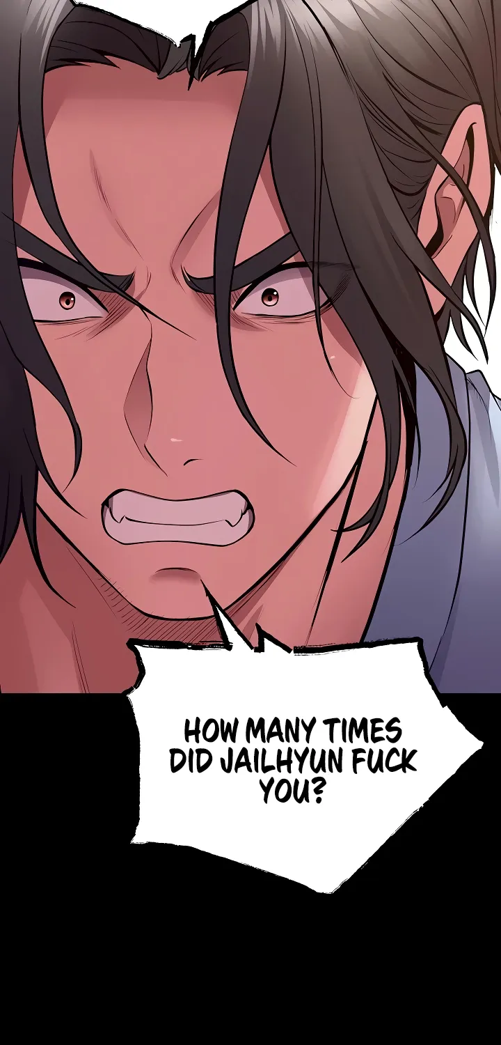 Prison Revenge Chapter 55 page 57 - 