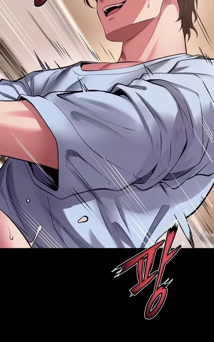 Prison Revenge Chapter 56 page 12 - 
