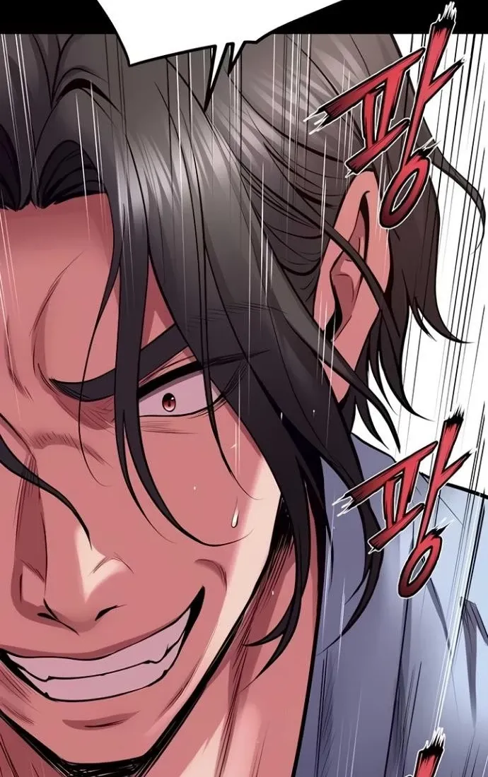 Prison Revenge Chapter 56 page 14 - 