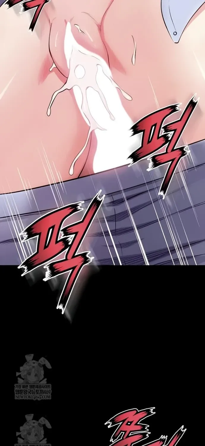 Prison Revenge Chapter 56 page 21 - 