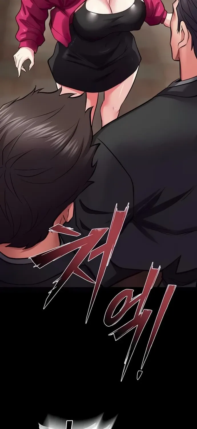 Prison Revenge Chapter 56 page 67 - 