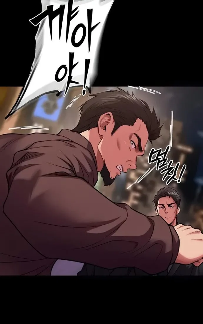 Prison Revenge Chapter 56 page 68 - 