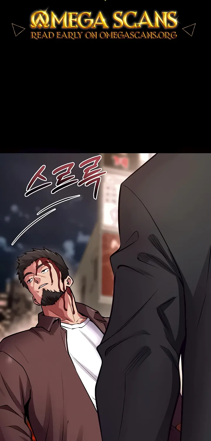 Prison Revenge Chapter 57 page 2 - 