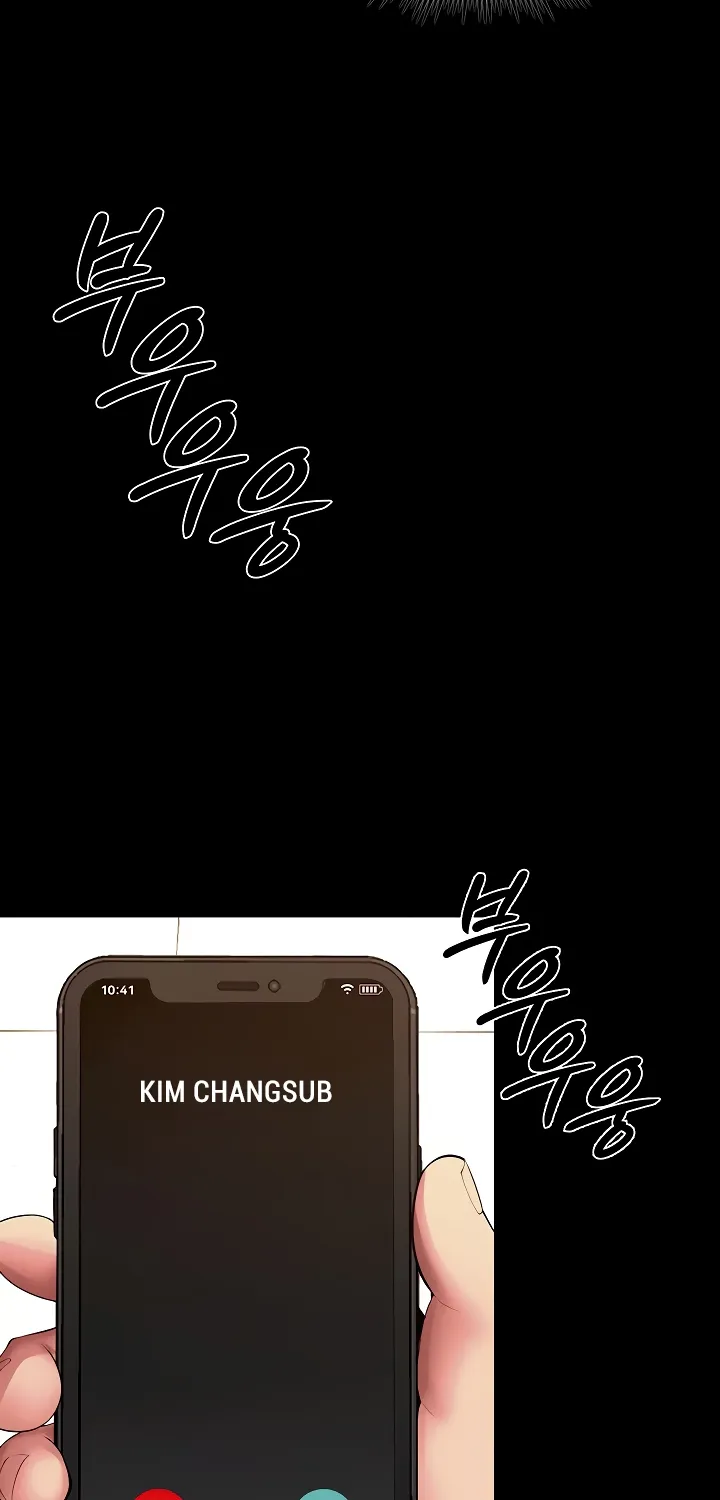 Prison Revenge Chapter 57 page 21 - 