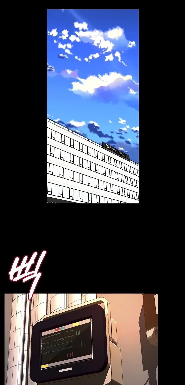 Prison Revenge Chapter 57 page 8 - 