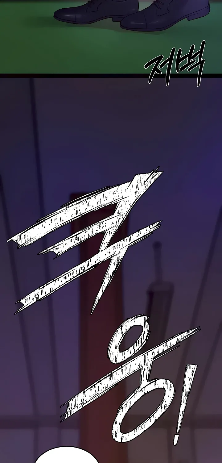 Prison Revenge Chapter 57 page 81 - 