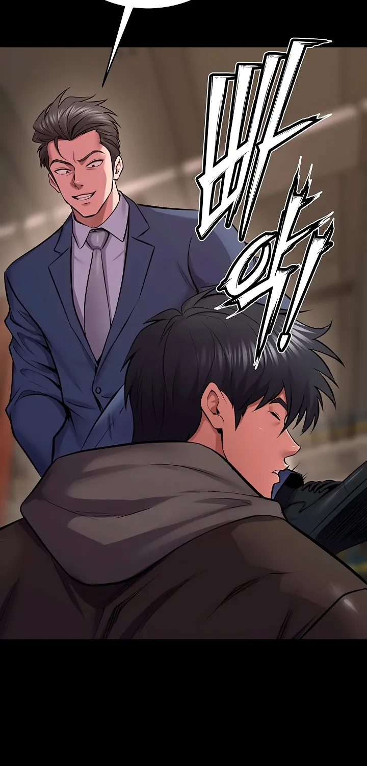 Prison Revenge Chapter 59 page 26 - 