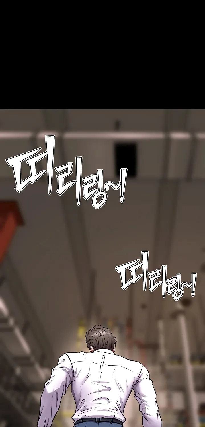 Prison Revenge Chapter 59 page 51 - 