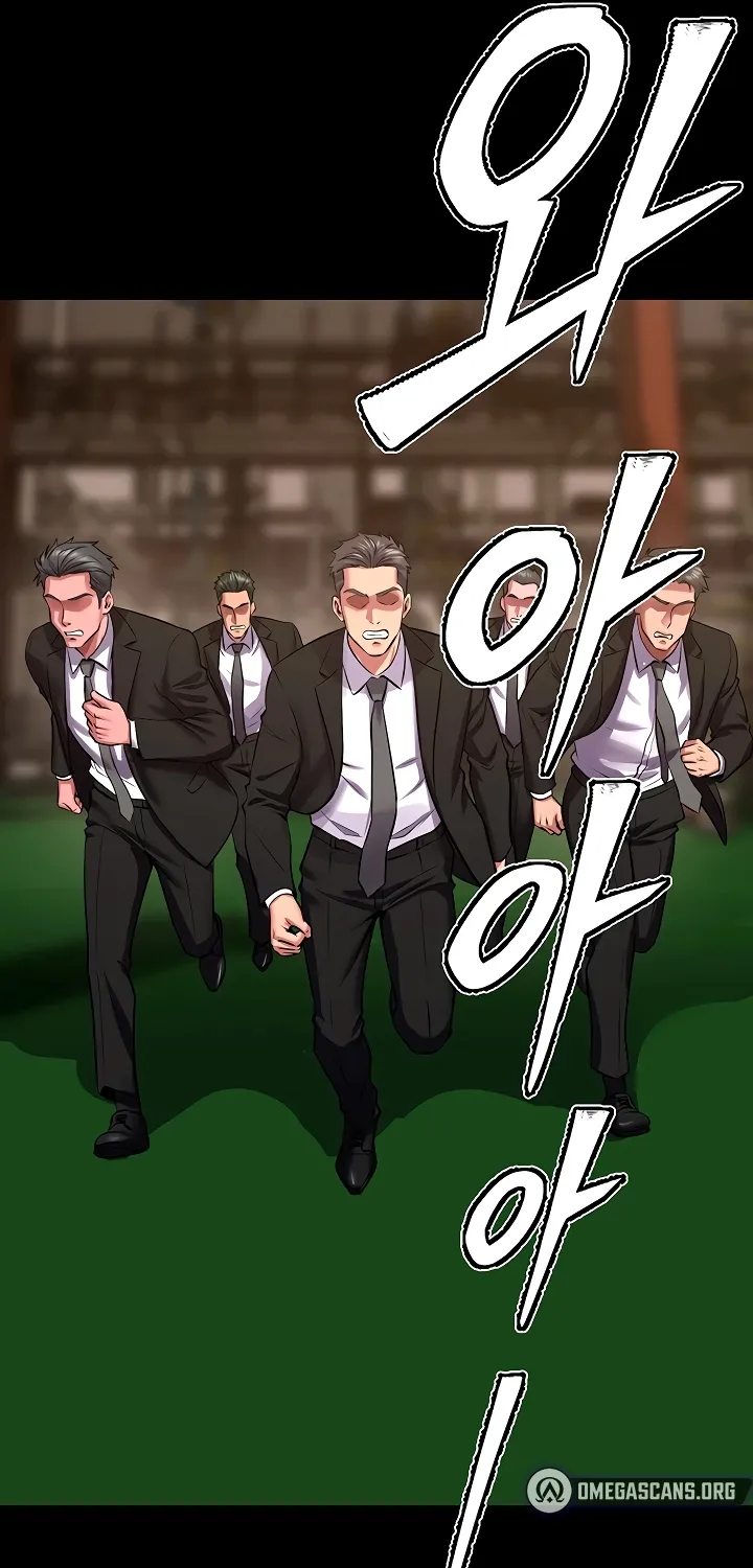 Prison Revenge Chapter 59 page 77 - 
