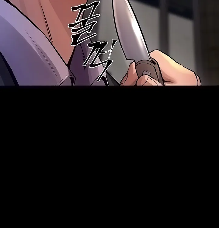 Prison Revenge Chapter 6 page 39 - 