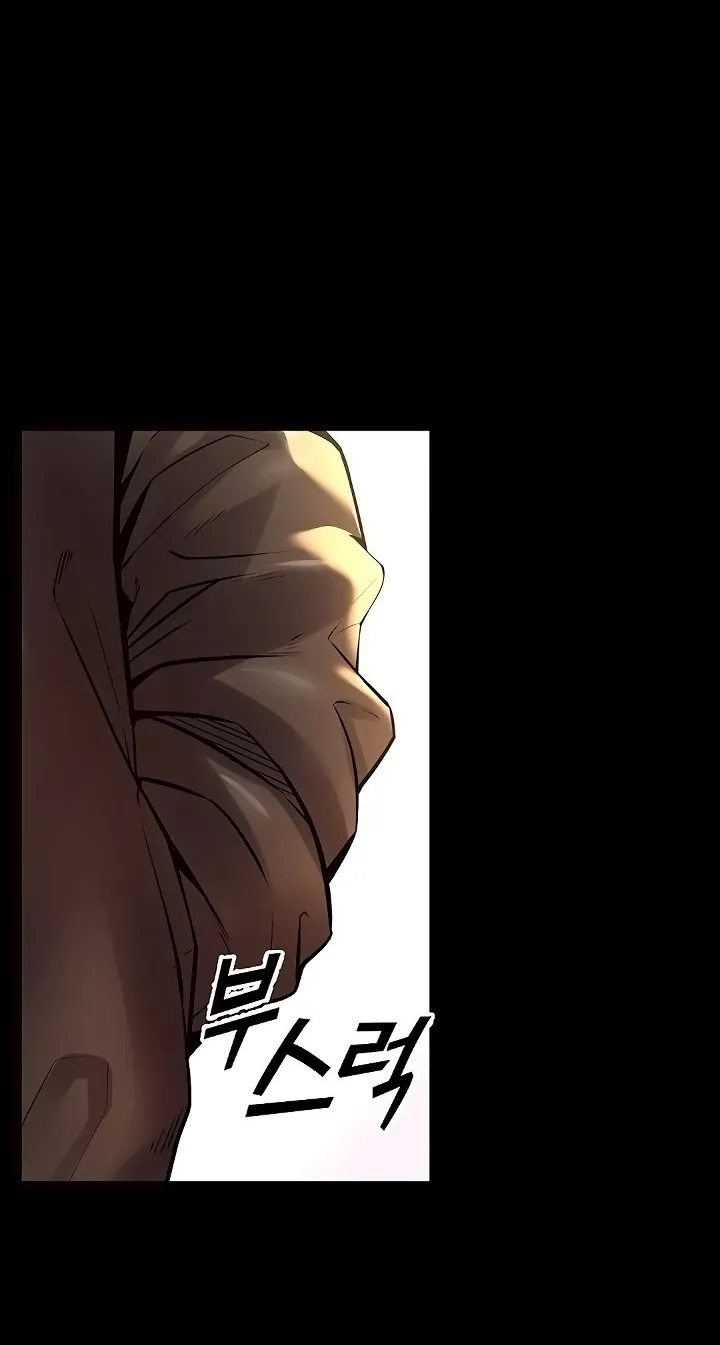 Prison Revenge Chapter 6 page 86 - 