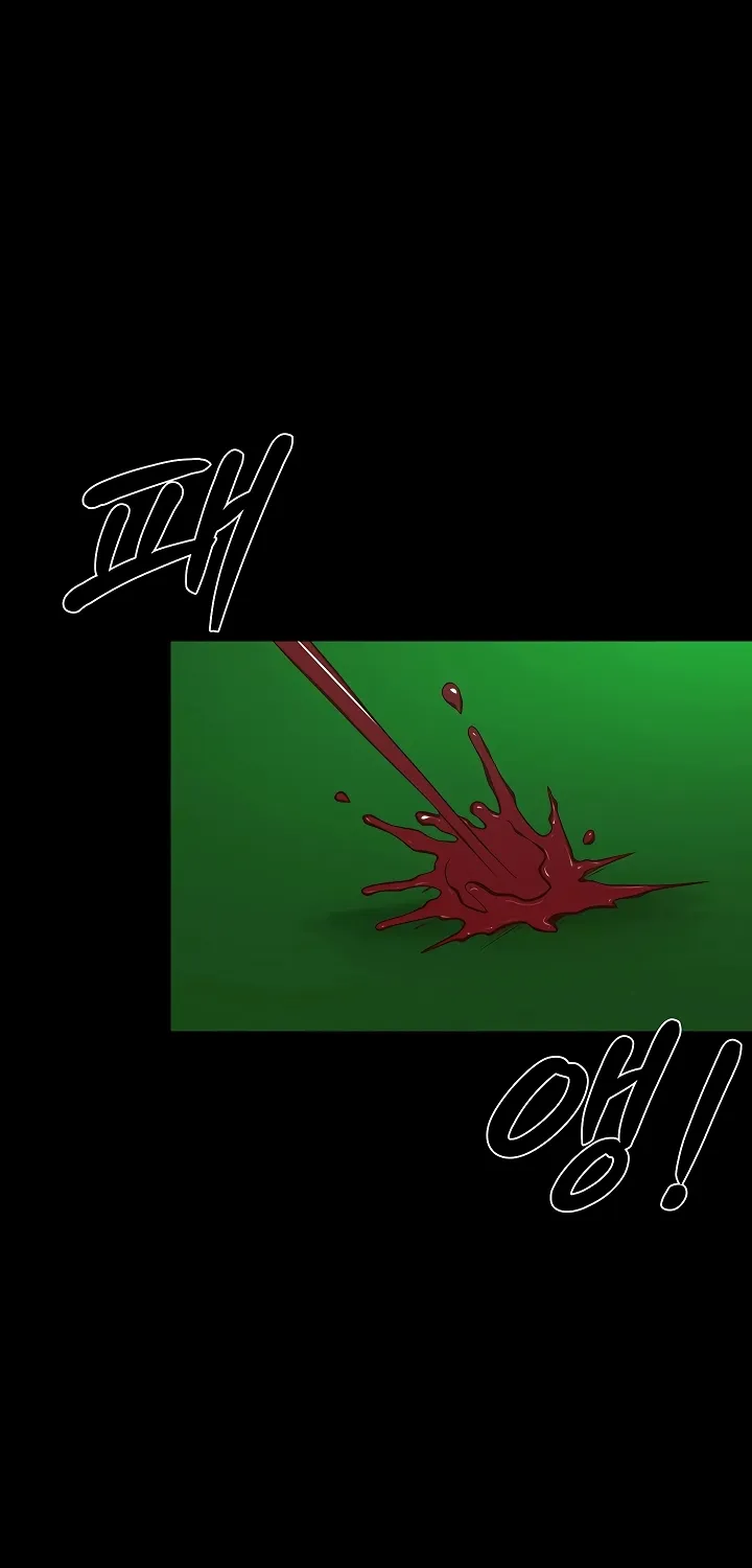 Prison Revenge Chapter 61 page 14 - 