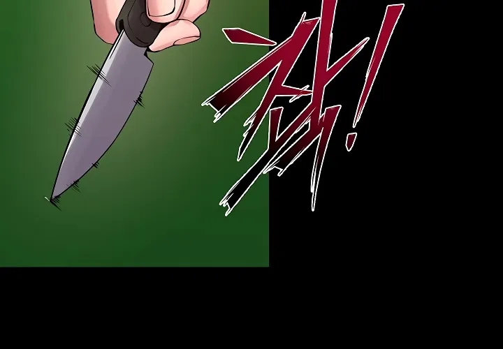 Prison Revenge Chapter 61 page 48 - 