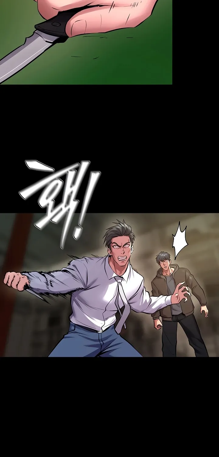 Prison Revenge Chapter 62 page 29 - 