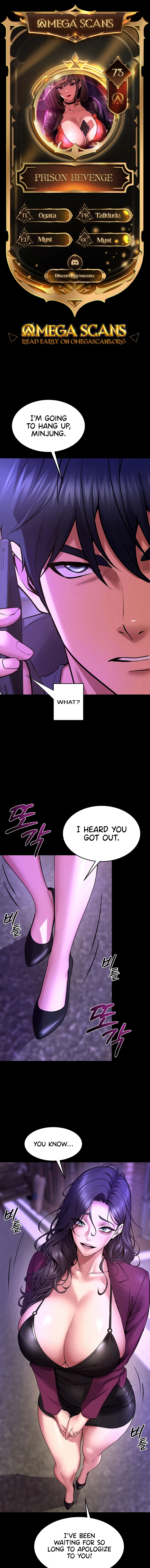 Prison Revenge Chapter 73 page 1 - 