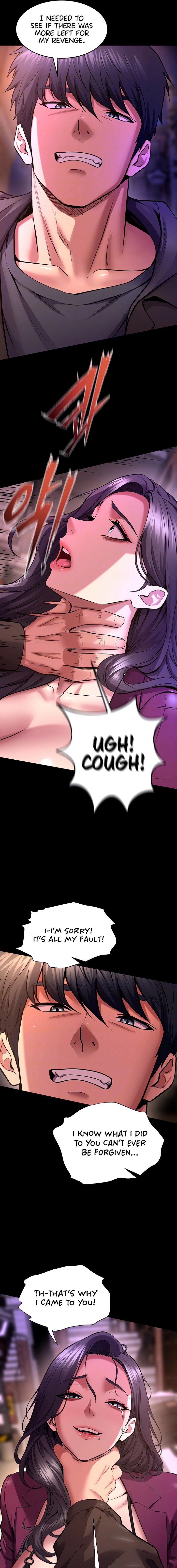Prison Revenge Chapter 73 page 3 - 