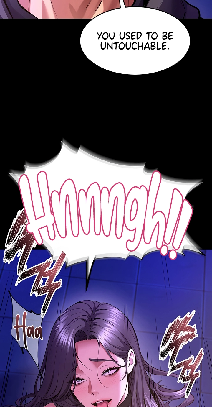 Prison Revenge Chapter 74 page 3 - 