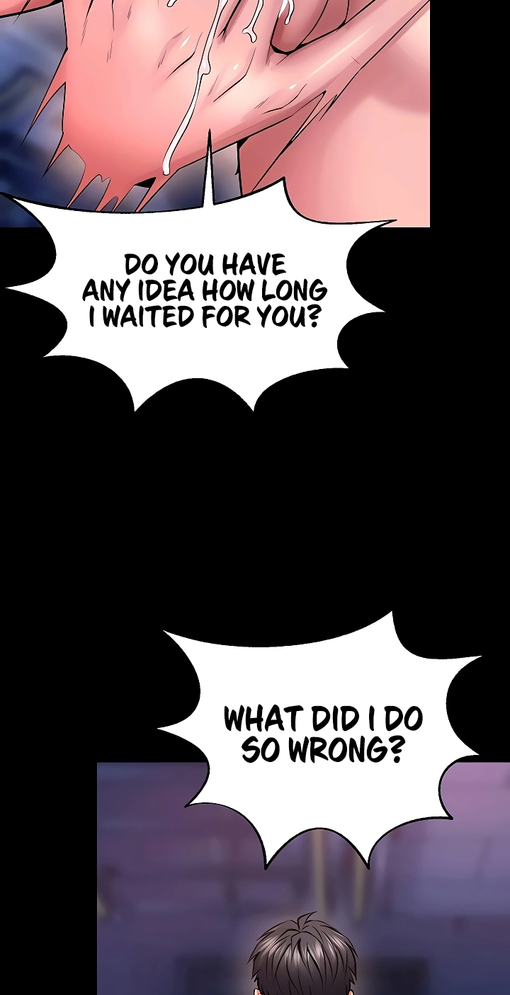 Prison Revenge Chapter 74 page 32 - 