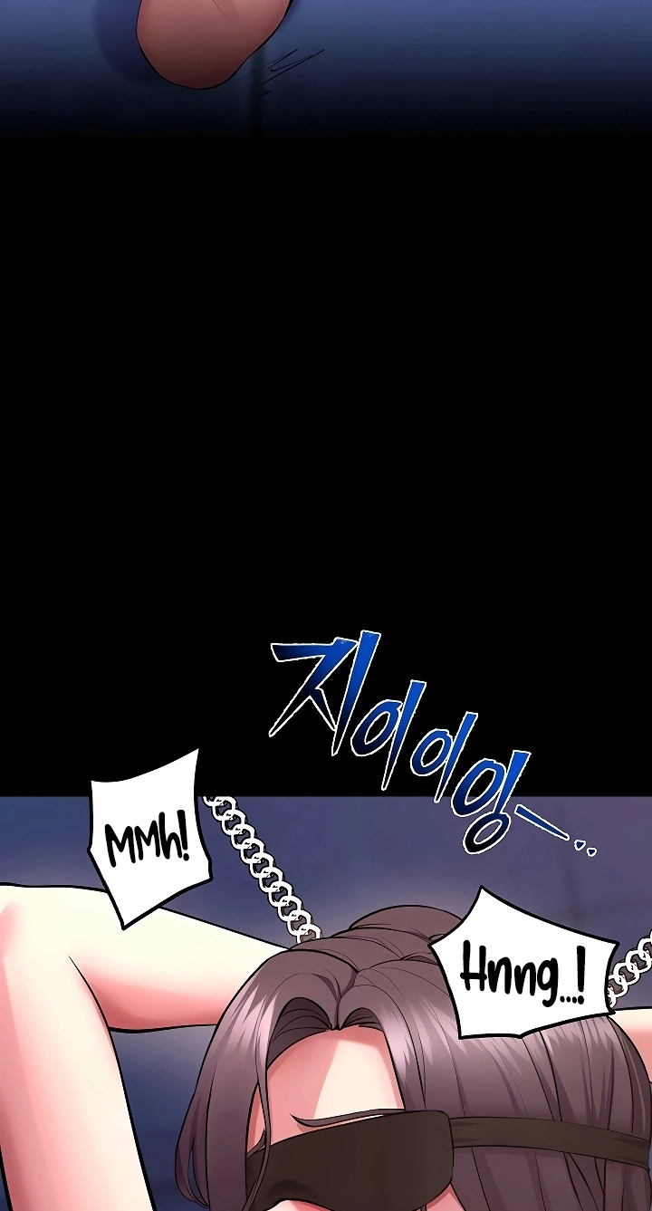 Prison Revenge Chapter 74 page 52 - 