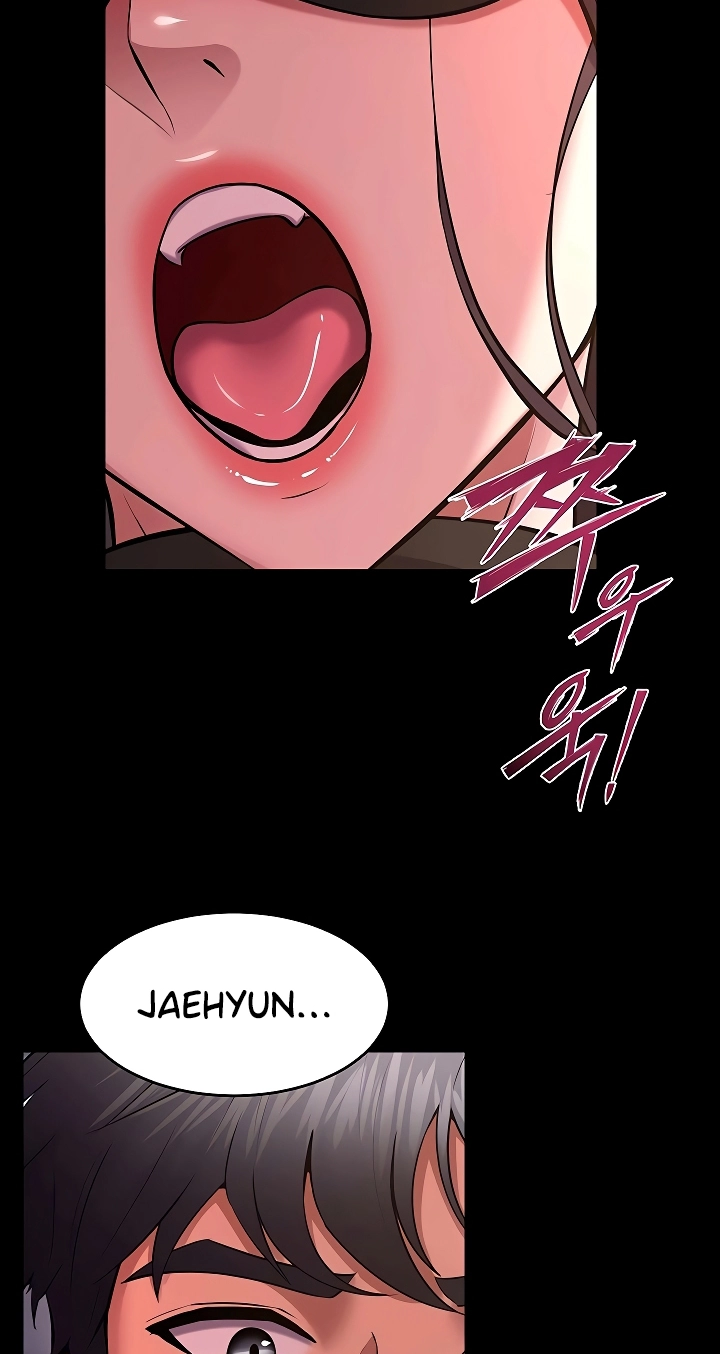 Prison Revenge Chapter 74 page 72 - 