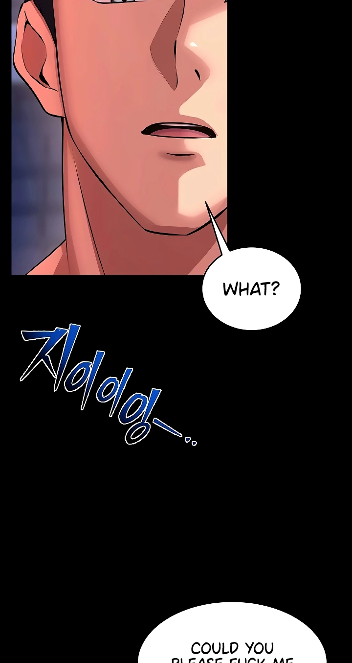 Prison Revenge Chapter 74 page 73 - 