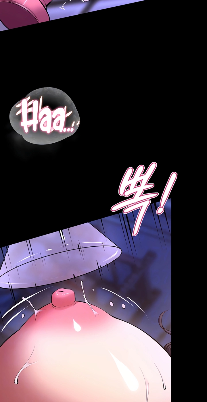Prison Revenge Chapter 75 page 13 - 