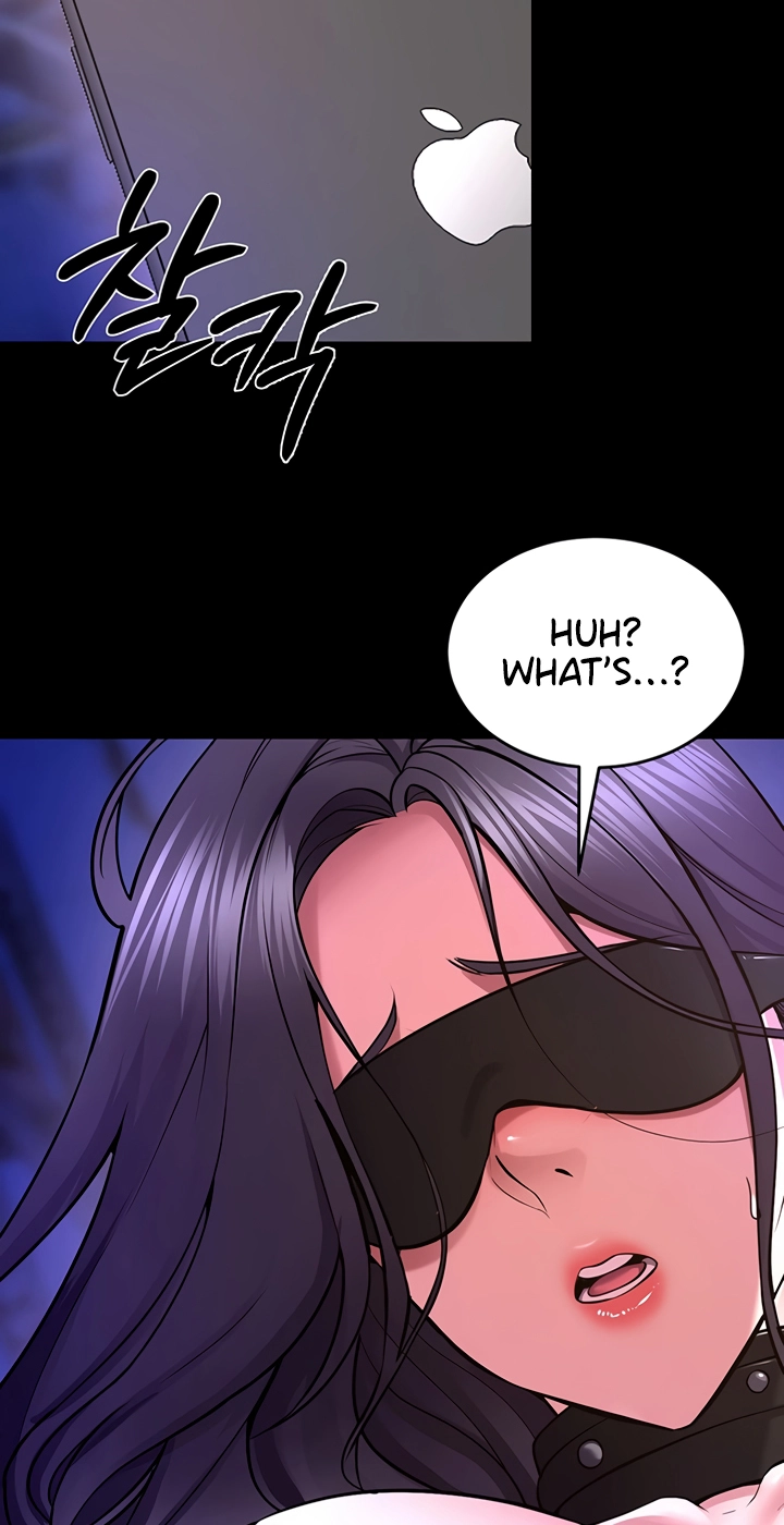 Prison Revenge Chapter 75 page 19 - 