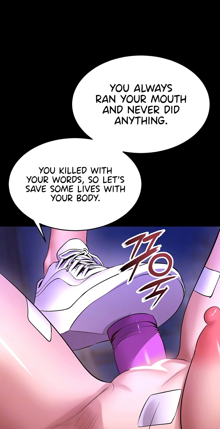 Prison Revenge Chapter 75 page 22 - 