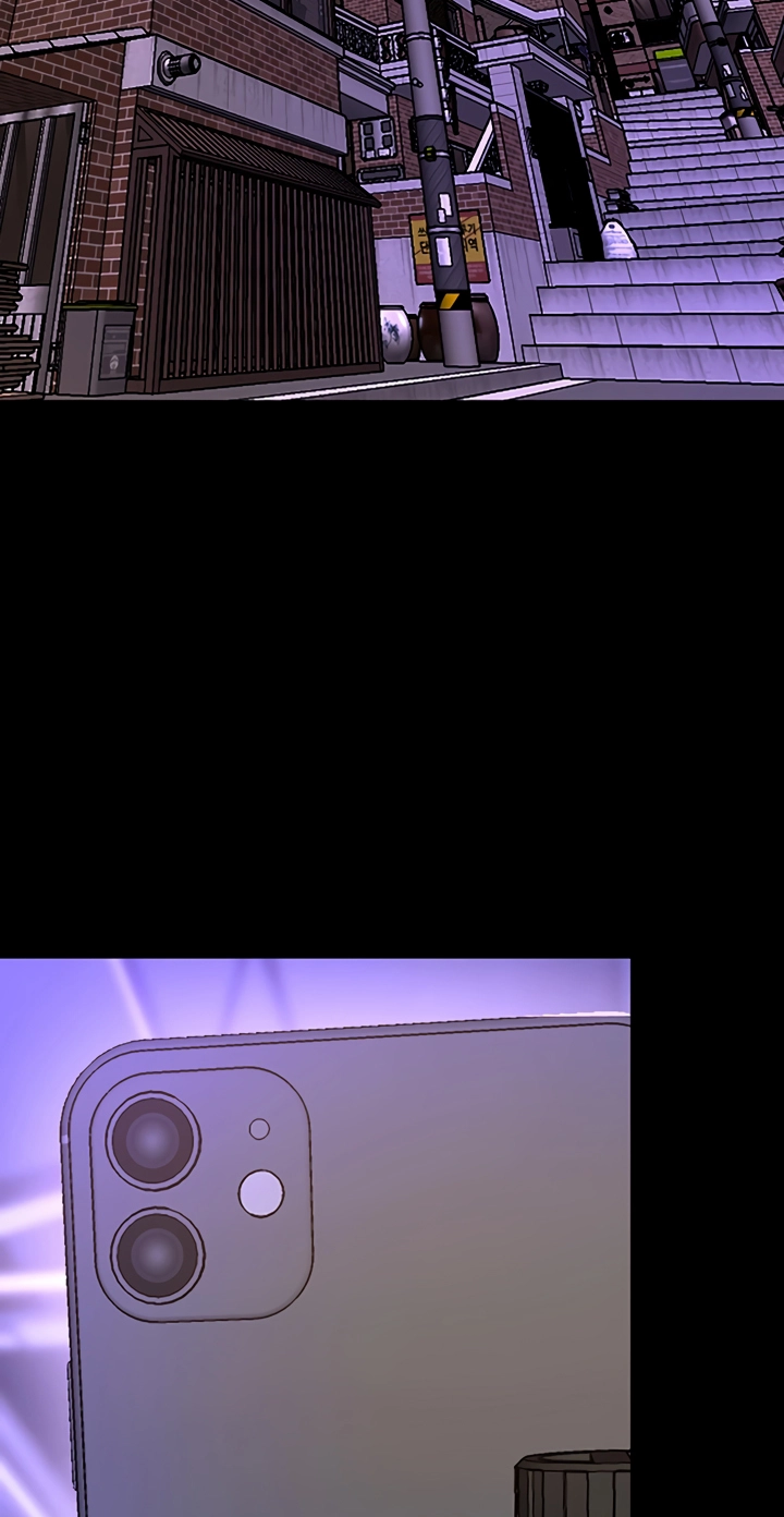 Prison Revenge Chapter 75 page 33 - 