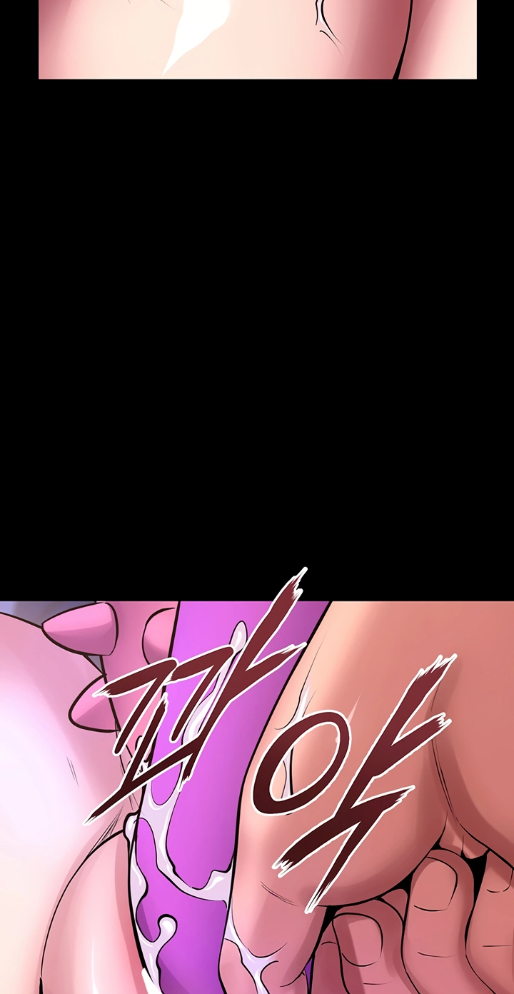 Prison Revenge Chapter 75 page 46 - 