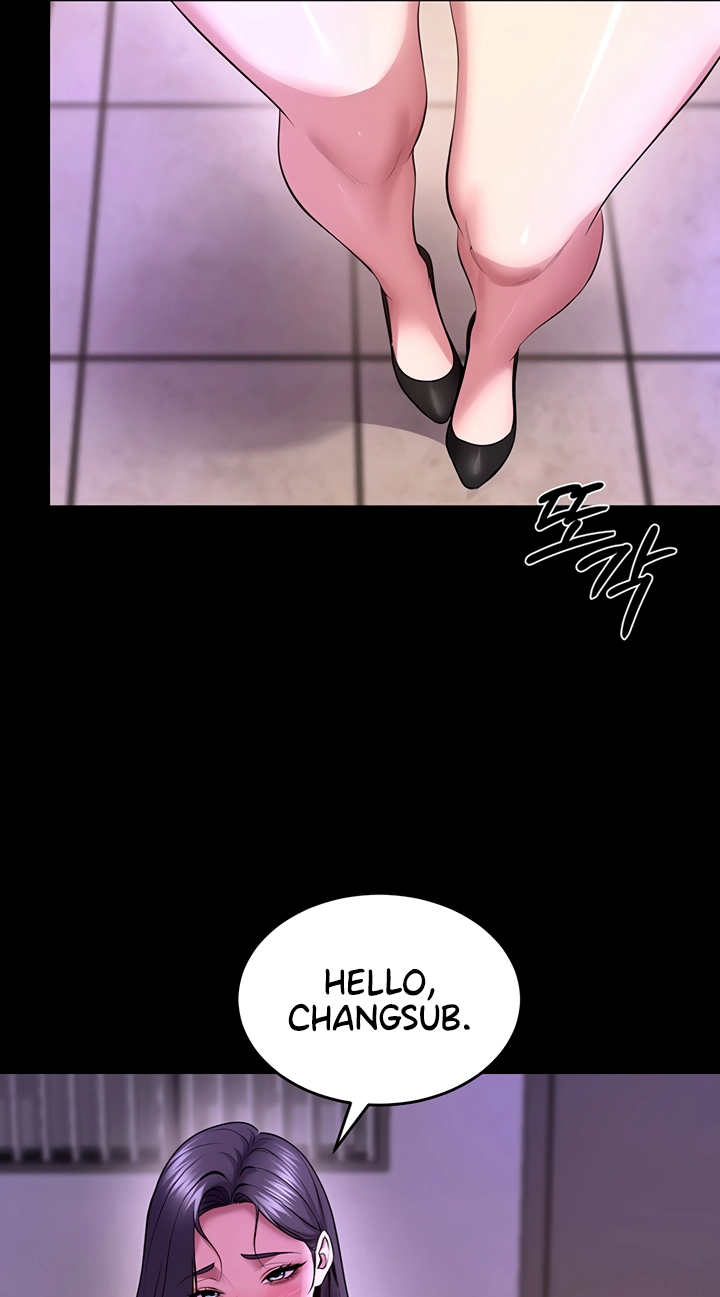 Prison Revenge Chapter 75 page 82 - 