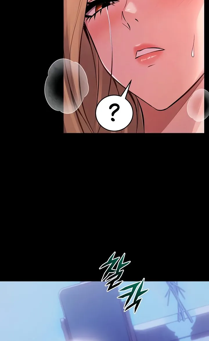 Prison Revenge Chapter 8 page 21 - 