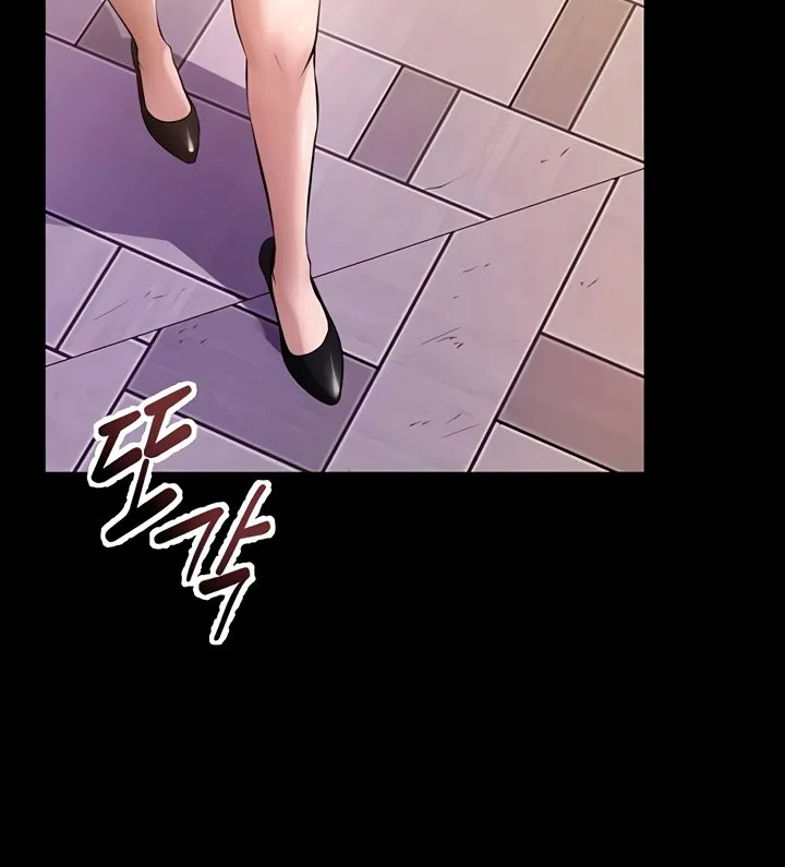 Prison Revenge Chapter 8 page 41 - 