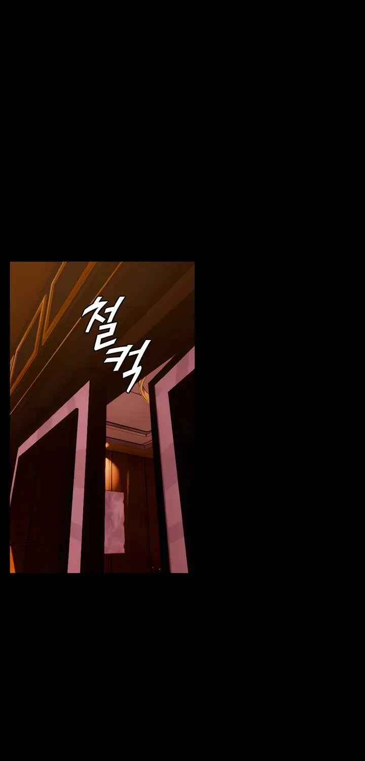 Prison Revenge Chapter 8 page 62 - 