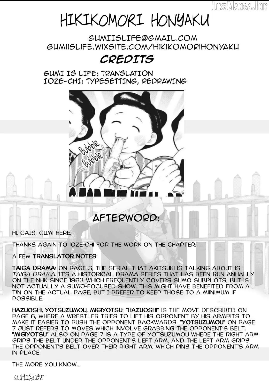 Prison! Chapter 13 page 9 - 