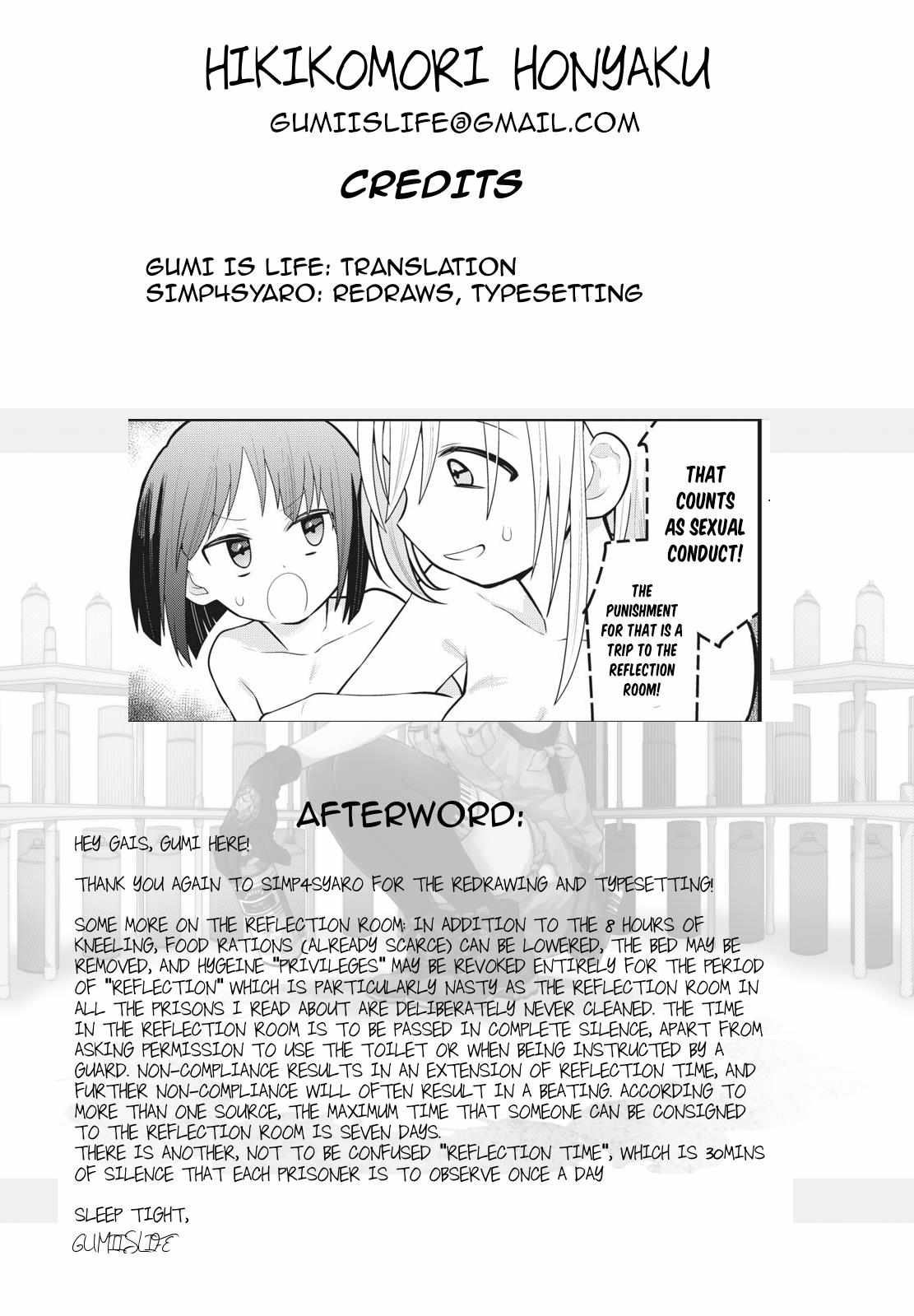 Prison! Chapter 3 page 17 - 