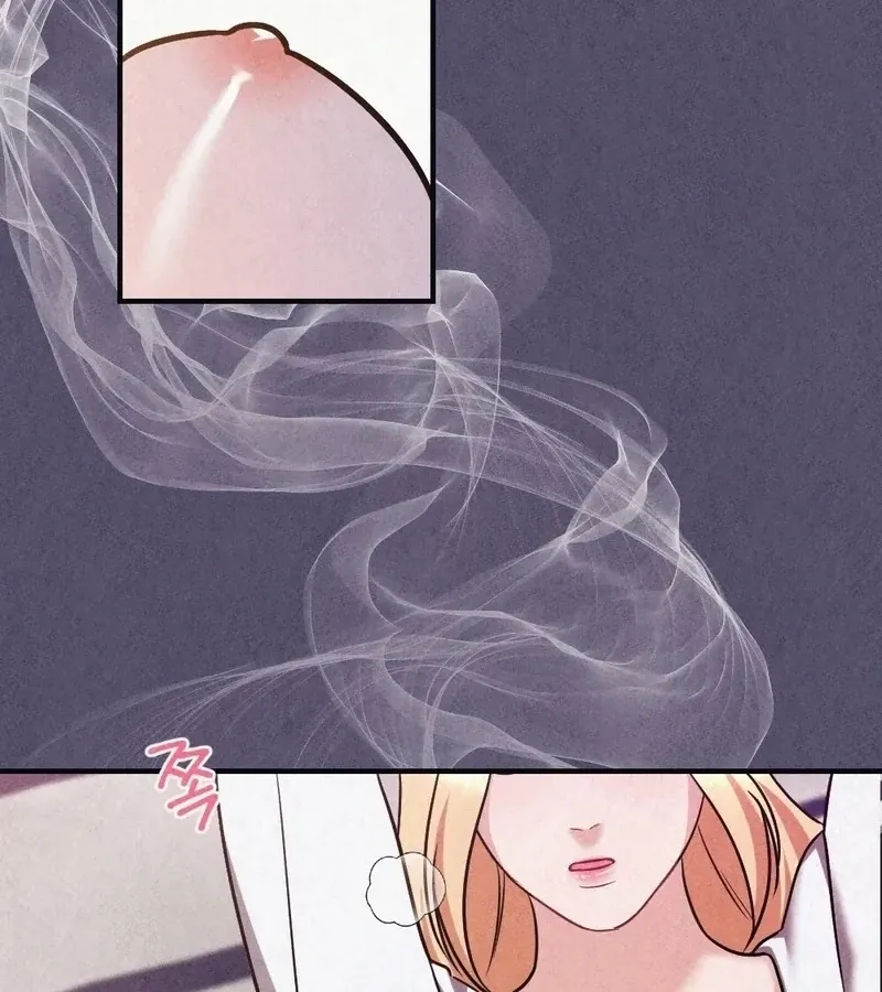 Prisoner in a Dream Chapter 1 page 3 - 