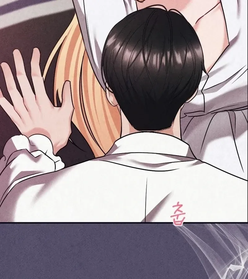 Prisoner in a Dream Chapter 1 page 4 - 