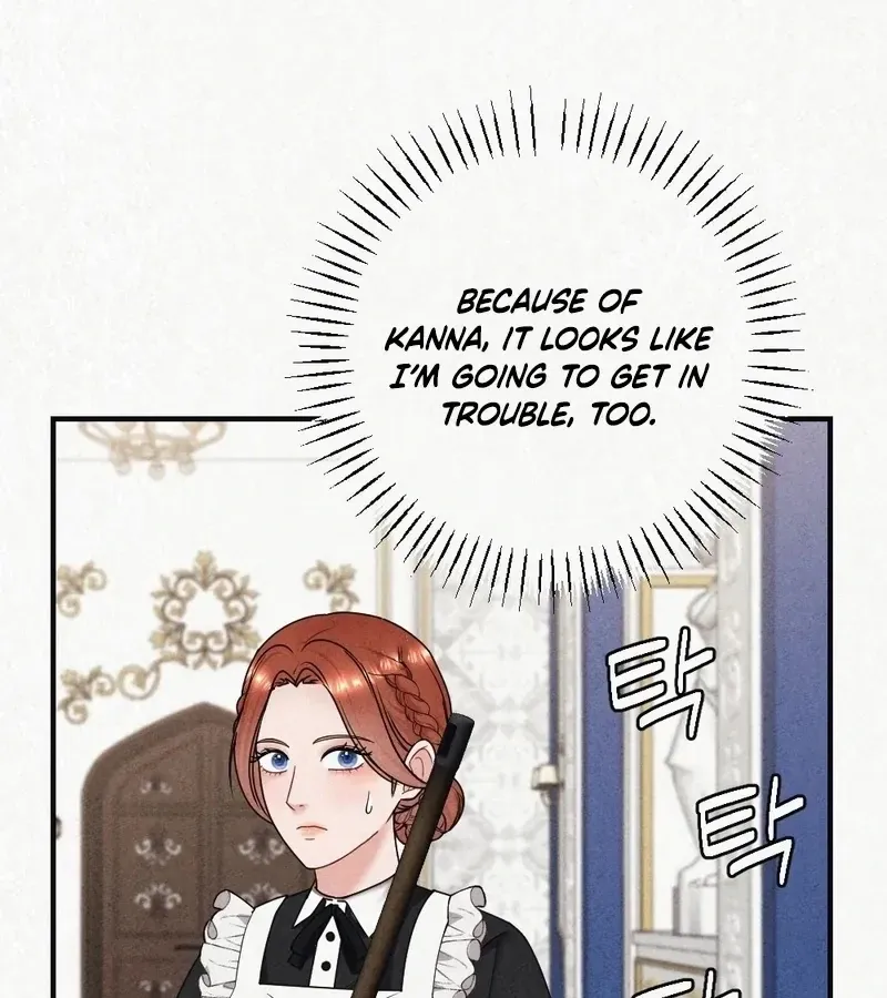 Prisoner in a Dream Chapter 1 page 43 - 